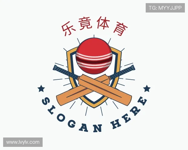认识乐竟体育